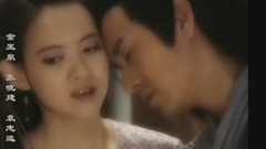 霍思燕 - 天师钟馗 片头曲