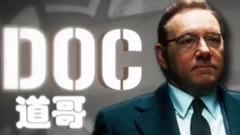 看点什么梗,Kevin Spacey - 《极盗车神》曝“道哥”凯文·史派西特辑 “腹黑总统”霸气变身幕后大佬