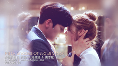 池昌旭 - Shades Of No