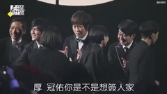 五月天 - 五月天的金曲28表情包