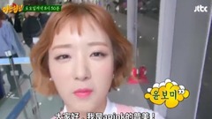 韩国综艺,Apink,朴初珑(Apink),尹普美(Apink),孙娜恩(Apink) - Jtbc哥.朋.介 Apink掀起的粉色风