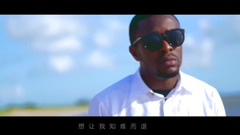 周杰伦,模仿翻唱 - 三首周杰伦Mashup歌曲 告白气球&稻香&听妈妈的话