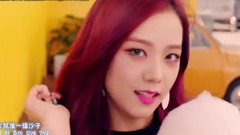 BLACKPINK - AS IF IT'S YOUR LAST