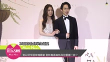  - 安以轩与林宥嘉不同风格的婚宴
