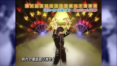 Hey! Say! JUMP - スニーカーぶる~す