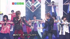 Hey! Say! JUMP - オリジナル色