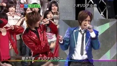Hey! Say! JUMP - オリジナル色