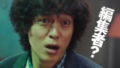 関ジャニ∞ - 映画『泥棒役者』特報