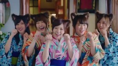 AKB48,乃木坂46 - 白石麻衣 & 西野七瀬らが猫耳&浴衣姿でキュートダンス "じゃらん"新CM公開