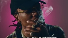 Post Malone,Quavo - Congratulations