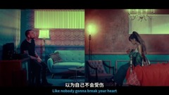 Mac Miller,Ariana Grande - My Favorite Part