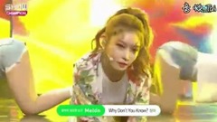 Why Don’t You Know- Show Champion现场版 17/06/28