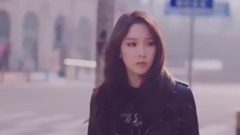 少女时代,太妍(少女时代) - Fine