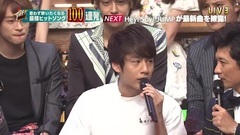 テレ東音楽祭2017 Hey! Say! JUMP Talk Cut