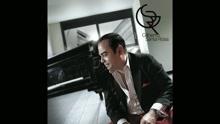 Gilberto Santa Rosa - Estás Ahí (Cover Audio)