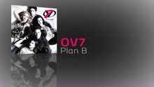 Plan B (Cover Audio)