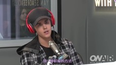 Justin Bieber - WDYM发行日:坦诚的JustinBieber