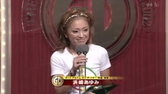 滨崎步 - Daybreak