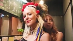 Anca Pop - Loco Poco (DJ Nana Remix)