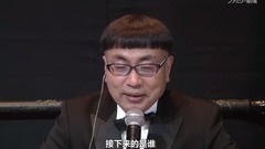 AKB48 - AKB48神TV S25 EP06