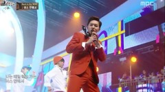 4minute - In The BUS