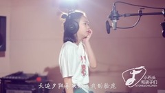 华语童星 - 故乡