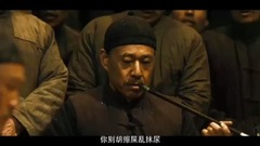 影视原声 - 电视剧<白鹿原 > 拍摄花絮 制作特辑之中国式欲望·权