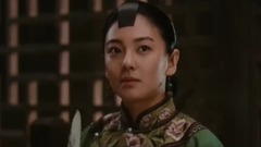 影视原声 - 电视剧<白鹿原> 拍摄花絮 制作特辑之中国式欲望·色