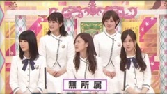 AKB48,乃木坂46 - 乃木坂工事中