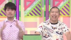 欅って,書けない?EP86