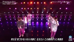 Hey! Say! JUMP - Precious Girl