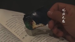 好像在哪见过你