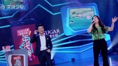 凤凰传奇 - 花开繁华