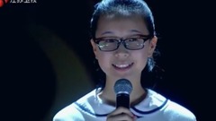 华语童星 - 南泥湾