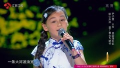 华语童星 - 我的祖国