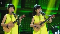 华语童星 - 外婆的澎湖湾