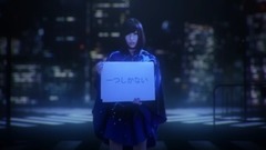 さユり - Brthday song