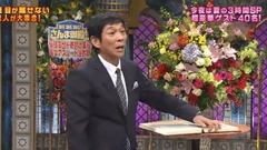 AKB48,乃木坂46 - 踊る踊る踊る!さんま御殿!!