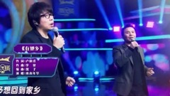 在他乡 & 青春再见