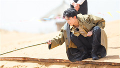 【吴磊】您的好友吴三石淘气上线