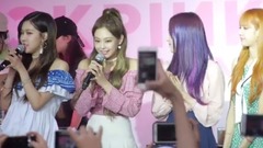 BLACKPINK - BLACKPINK