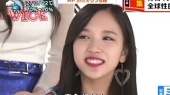 TWICE,Sana(Twice) - NHK News Shibu 5时 TWICE 中文字幕 17/06/30