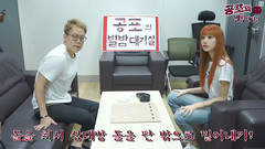 BLACKPINK - LISA在休息室对弈围棋