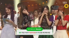 BLACKPINK - 一位 - SBS人气歌谣现场版 17/07/02