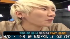 NU'EST at MTV STUDIO C EP 34(3-3)