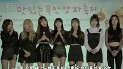 Somi - 偶像电视剧工作团-只走花路吧 EP7