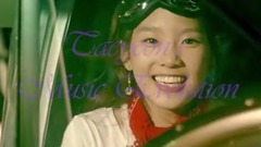 泰妍音乐进化历史