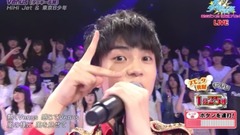 Johnnys Jr. - ザ少年倶楽部 あなたがつくる!生放送スペシャル Jr组曲