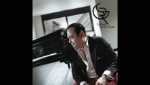 Gilberto Santa Rosa - Si Te Vas, Te Vas (Cover Audio)