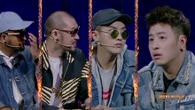 吴亦凡,潘玮柏,MC Hotdog,张震岳 - 中国有嘻哈之：驻场歌手Will.D涉险晋级